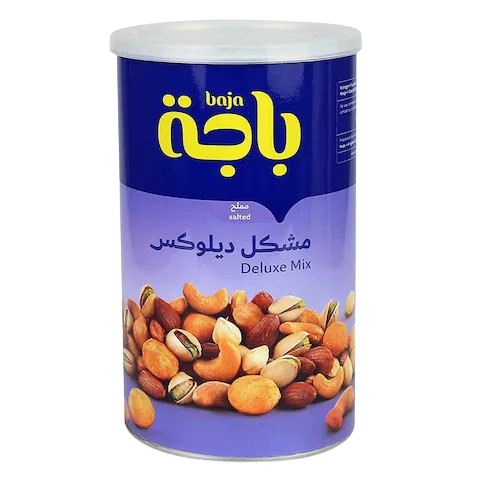 باجة مشكل ديلوكس بدون ملح 450 جم